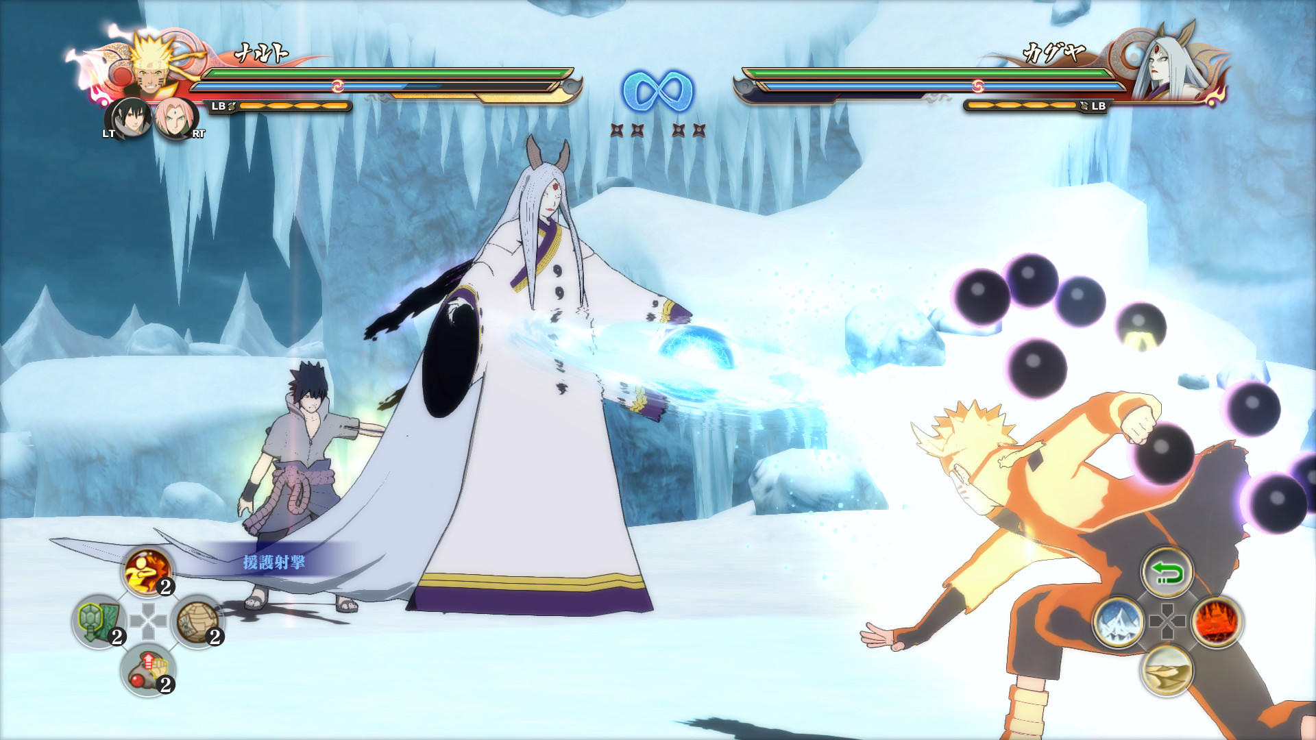 Boruto Naruto Next Generations Game Highly Compressed PPSSPP Download