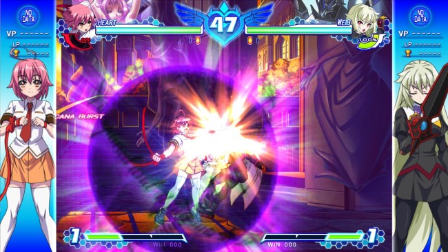 Arcana Heart 3: LOVEMAX SIXSTARS!!!!!! XTEND + 2 DLCs (2 DLCS) screenshot 1