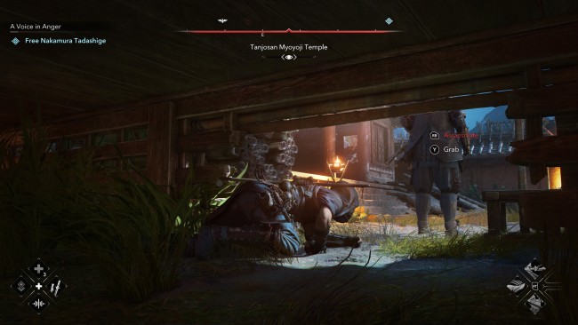 Assassin’s Creed Shadows: Premium Edition, (v1.1.11 & All DLCs) screenshot 1