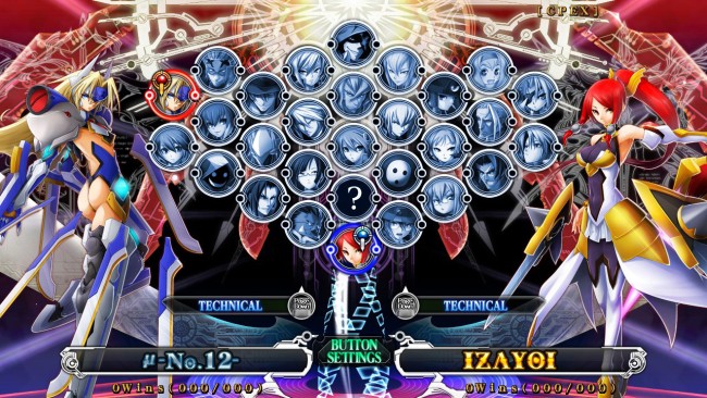 BlazBlue: Chronophantasma Extend screenshot 1