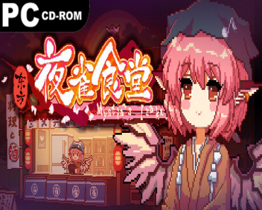 Touhou Mystia’s Izakaya: Full Bundle! (v4.4 & 11 DLCS)