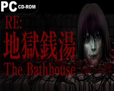 The Bathhouse: Restored Edition (v1.03)