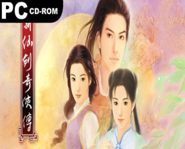 (Chinese Paladin): Sword and Fairy 7 (v2.0.1)