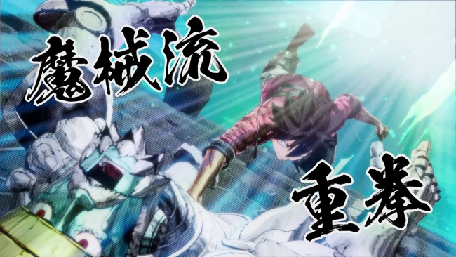 EDENS ZERO: Deluxe Edition (v1.0.0 & 5 DLCS) screenshot 2