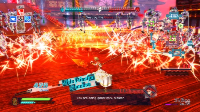 Fate/EXTELLA: The Umbral Star screenshot 1