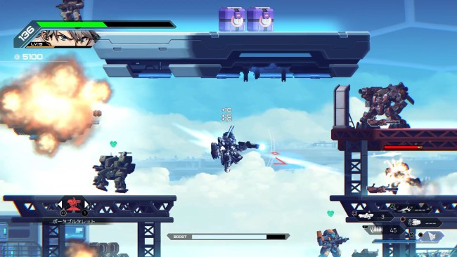 HARDCORE MECHA: Fighter’s Edition + 7 DLCs (7 DLCS) screenshot 1