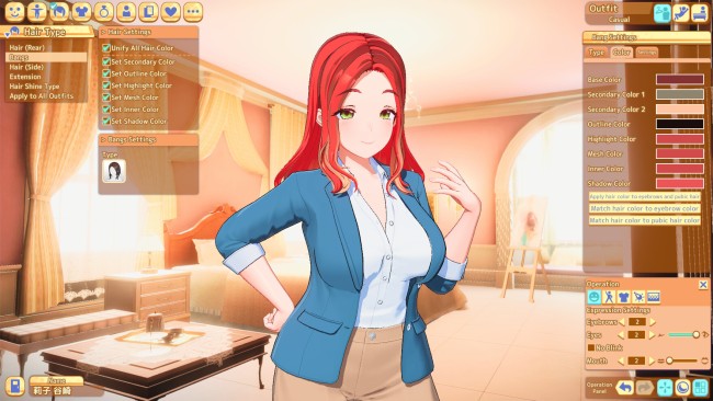 HoneyCome: Come Come Party (v2.0.3) screenshot 2