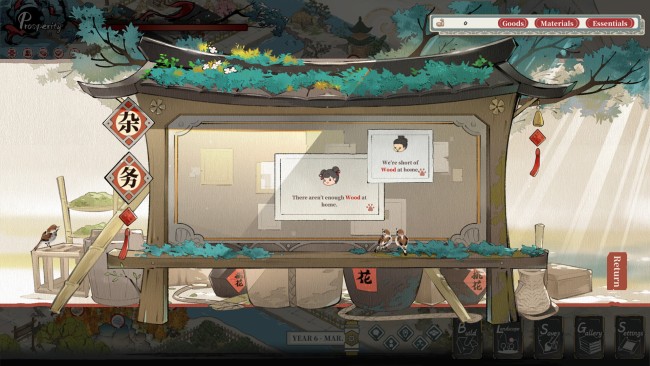 Ink Reverie: OST Collection (v1.0.2) screenshot 2