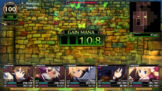 Labyrinth of Galleria: The Moon Society + ArtBook screenshot 2