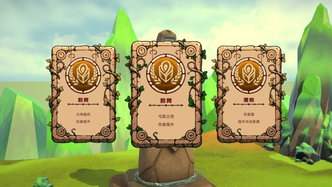 MagicCar of Delicious (v1.0.2) screenshot 2