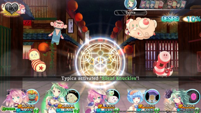 Moero Chronicle: Deluxe Bundle (v1.0.06) screenshot 2