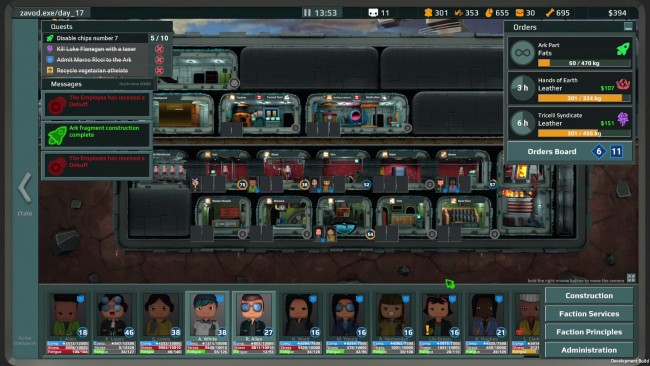 Organs Please: Deluxe Edition screenshot 2