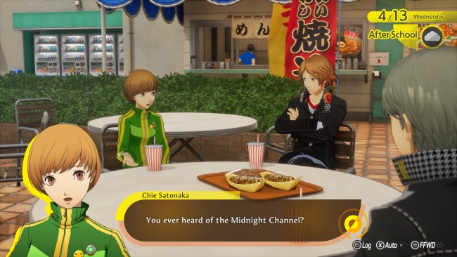 Persona 4: Arena Ultimax (Arcade Version) screenshot 1