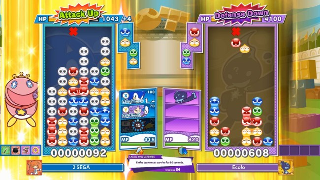 Puyo Puyo Tetris 2: Launch Edition + Skill Battle Booster Pack DLC screenshot 2