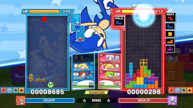 Puyo Puyo Tetris 2: Launch Edition + Skill Battle Booster Pack DLC screenshot 1