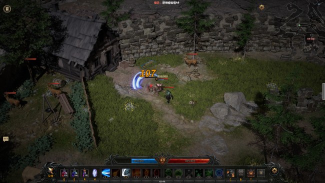 Ruins of Dawn (v1.08) screenshot 2