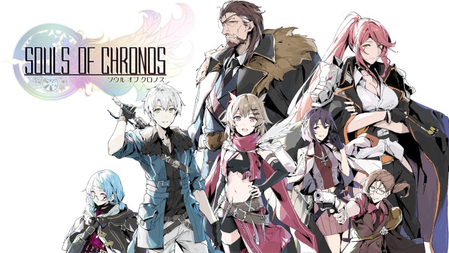 Souls of Chronos: Digital Deluxe Edition, Build 12461957 + Pray of the Stars DLC + Bonus Conten screenshot 1