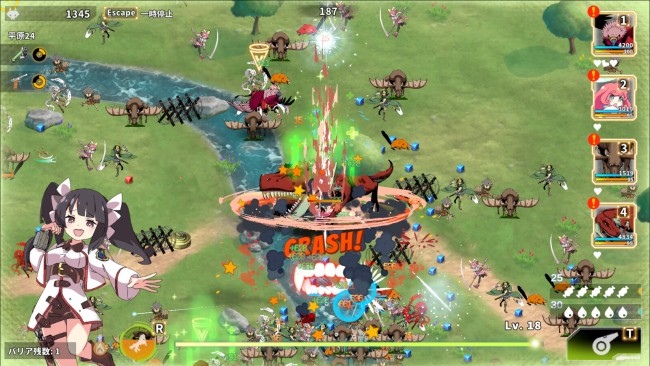Struggle F.O: Deluxe Pack (v1.0.1) screenshot 2