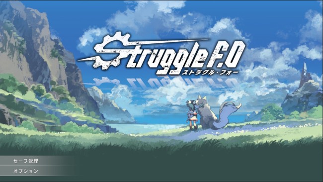 Struggle F.O: Deluxe Pack (v1.0.1) screenshot 1