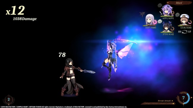 Super Neptunia RPG: Deluxe Edition (13 DLCS) screenshot 2