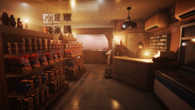 The Bathhouse: Restored Edition (v1.03) screenshot 2