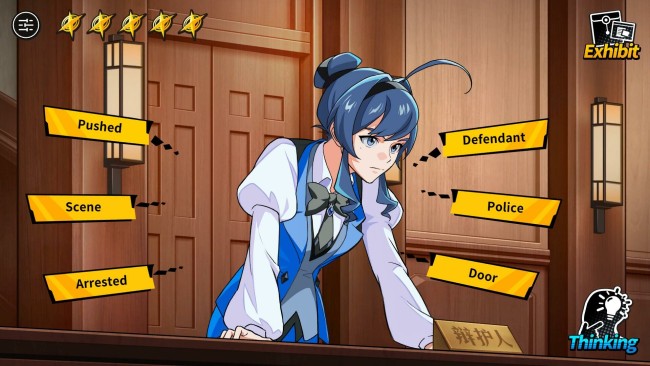 Trials of Innocence: Deluxe Edition (v1.2.0.506) screenshot 2