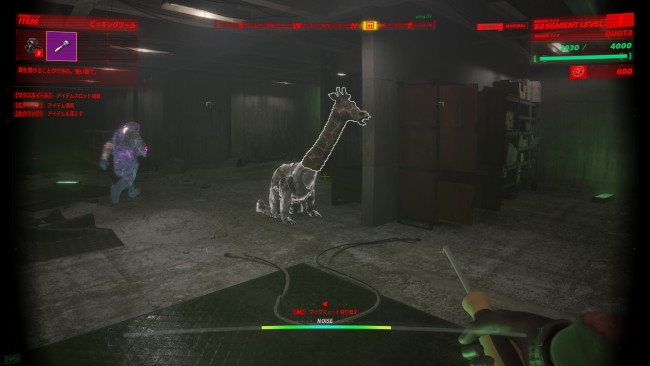 UNDERWARD: Supporter Edition (v1.2.0.1) screenshot 2