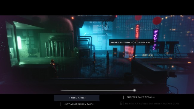 Whisper Trip: Chapter 1 screenshot 1