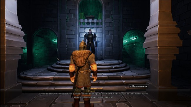 YAR: Forgotten Throne + DLC screenshot 2