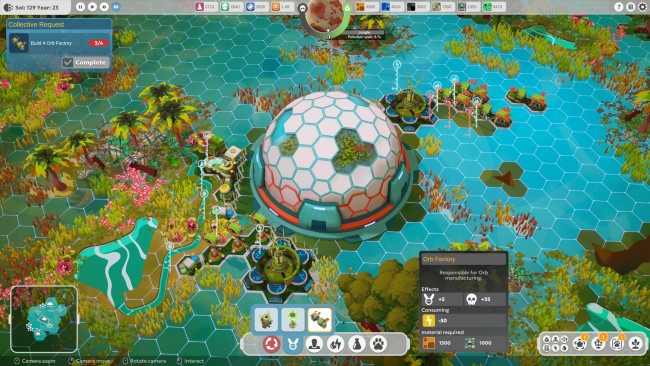 BioEden (v1.2.0.0) screenshot 1