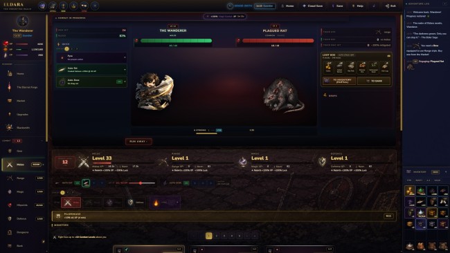 Eldara screenshot 1