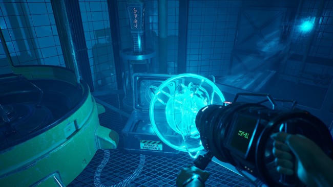 ASPIS screenshot 2