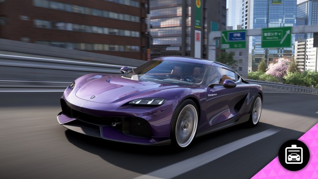 Forza Horizon 2: Ultimate Edition, (v1.0.0.64 & All DLCs) screenshot 1