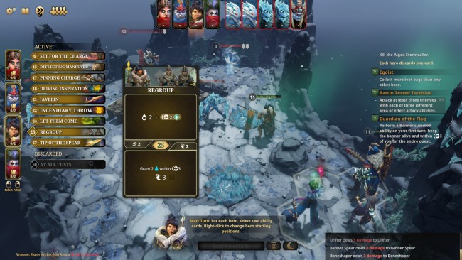 Frosthaven (v1.0.34024) screenshot 1