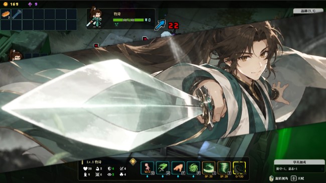 The Bell Echoes (v1.0.2026.9.28.2) screenshot 2
